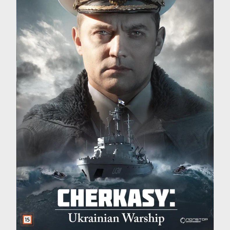 Cherkasy: Ukranian Warship