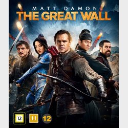 Great Wall, The