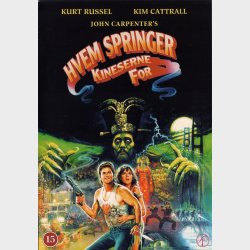 Hvem springer kineserne for?