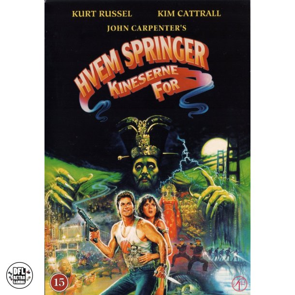Hvem springer kineserne for?