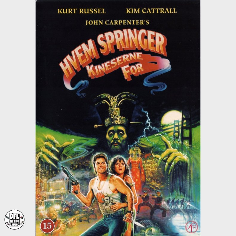 Hvem springer kineserne for?
