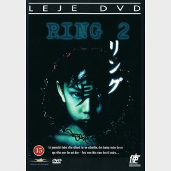 Ring 2