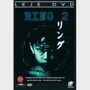 Ring 2