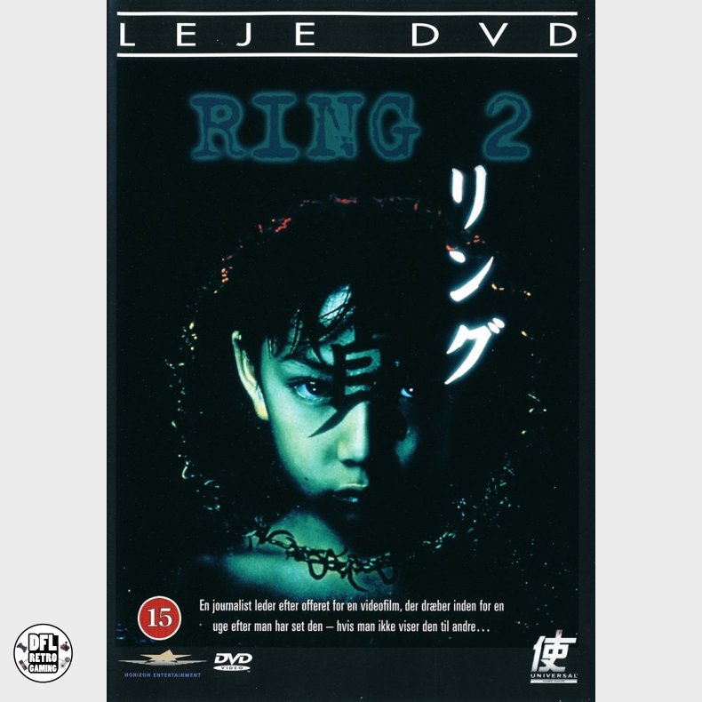 Ring 2
