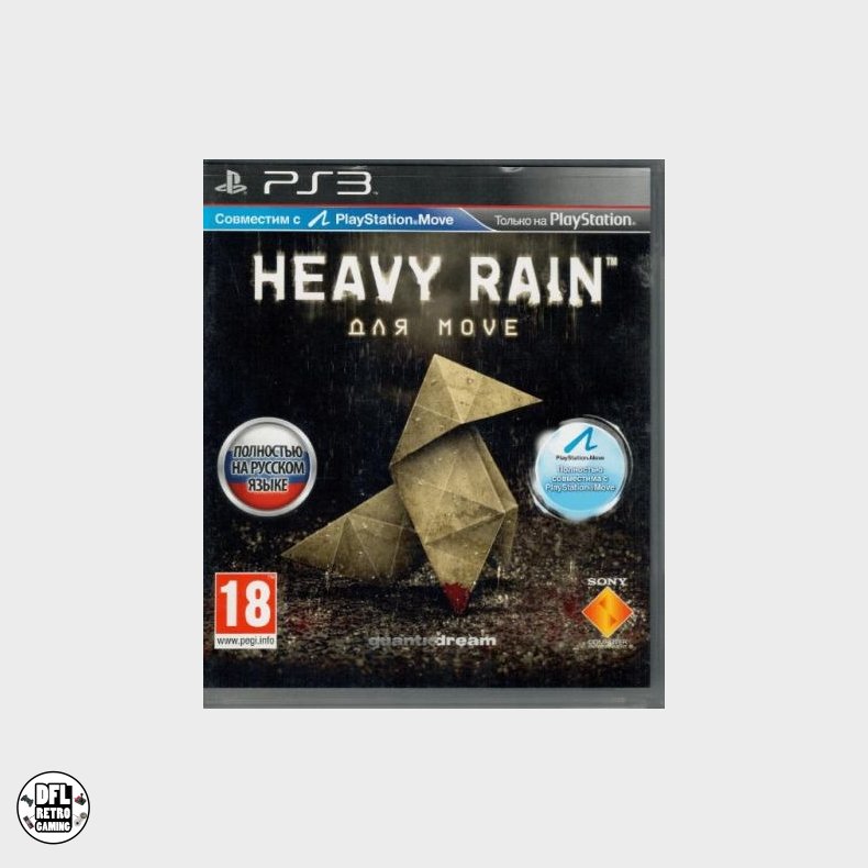 Heavy Rain