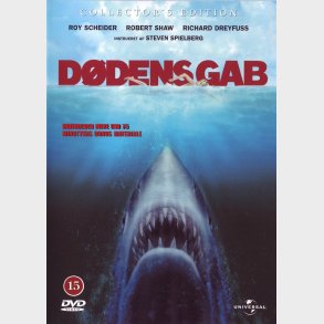 D�dens Gab