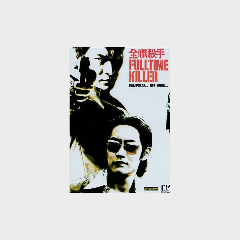 Fulltime Killer - DVD, 2001