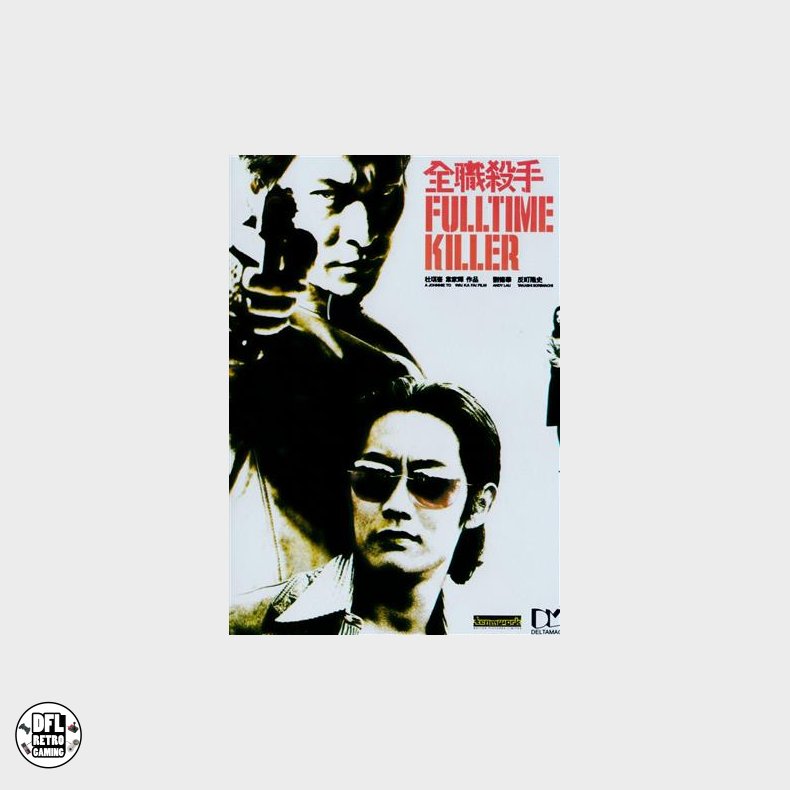 Fulltime Killer - DVD, 2001