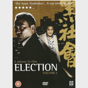 Election Vol.1 - DVD, 2005
