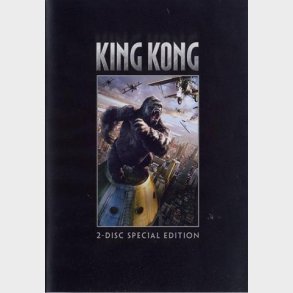 King Kong - DVD, 2005