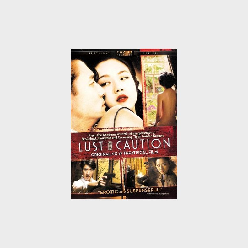 Lust, Caution - DVD, 2007