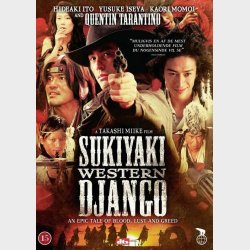Sukiyaki Western Django