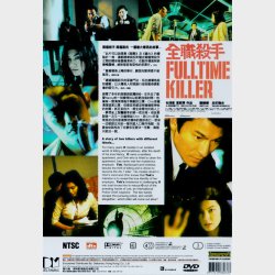 Fulltime Killer