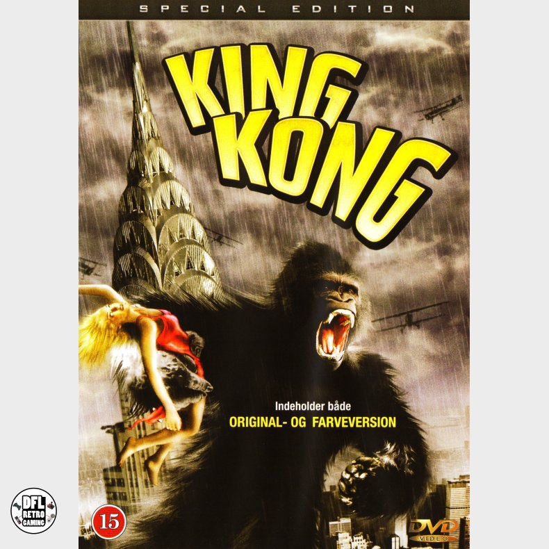 King Kong