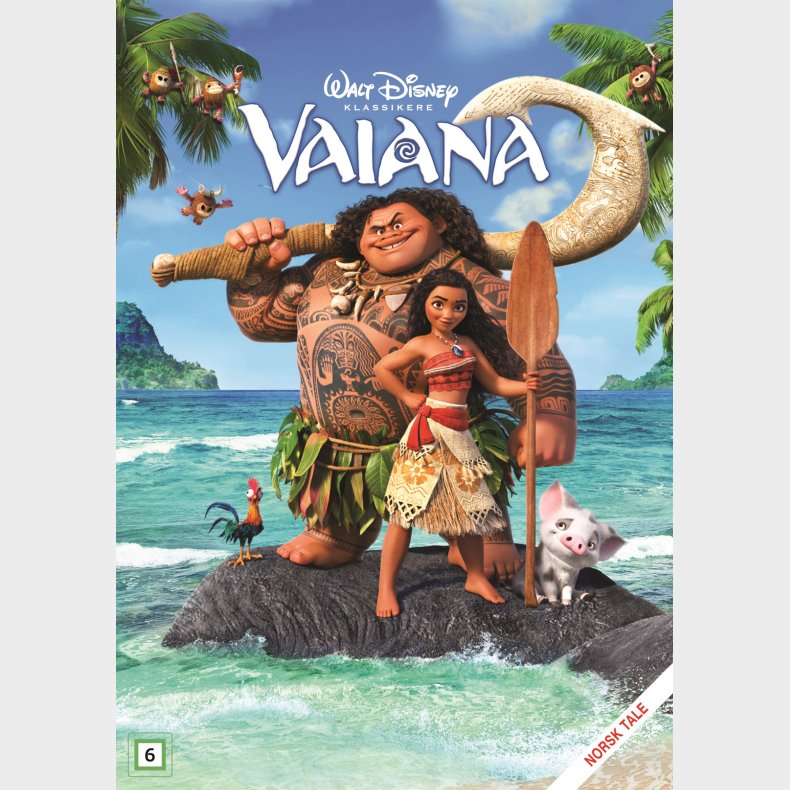 Vaiana