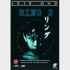Ring 2 - DVD, 1999
