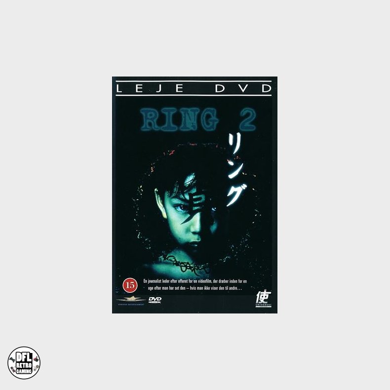 Ring 2 - DVD, 1999