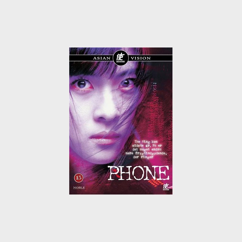 Phone - DVD, 2002