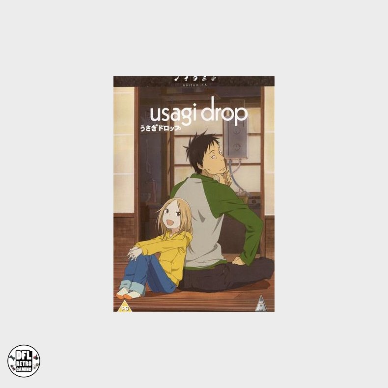 Usagi drop - DVD, 1900