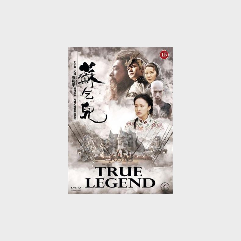 True Legend - DVD, 2010