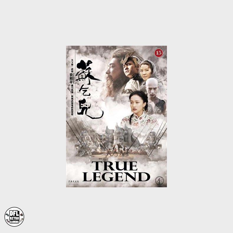 True Legend - DVD, 2010