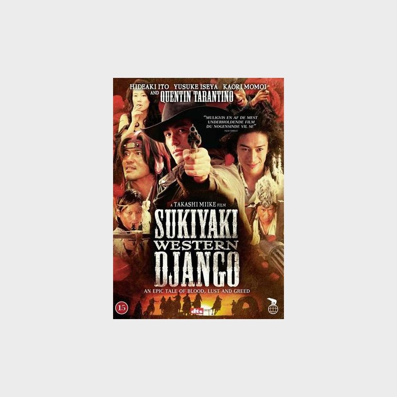 Sukiyaki Western Django - DVD, 2007