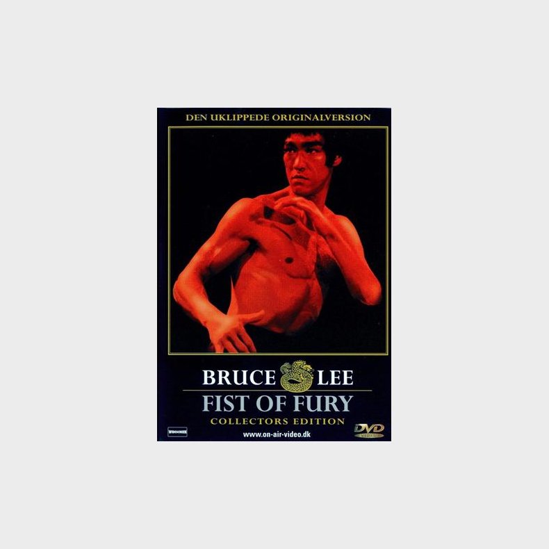 Fist of Fury - DVD, 1972