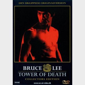 Tower of Death - DVD, 1980
