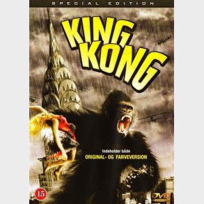 King Kong - DVD, 1933