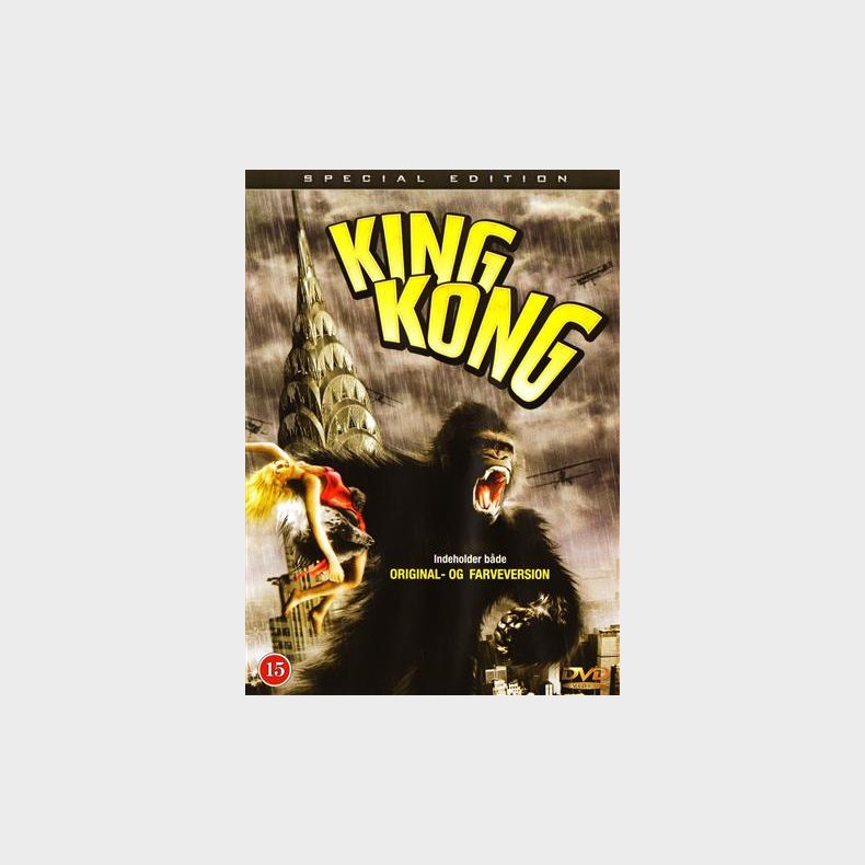 King Kong - DVD, 1933