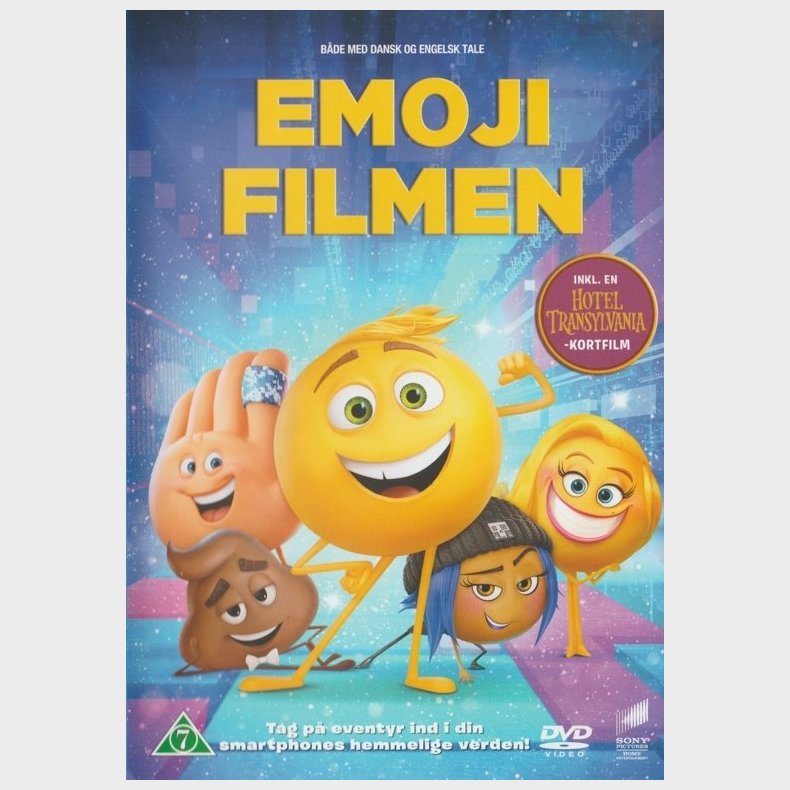 The Emoji Movie