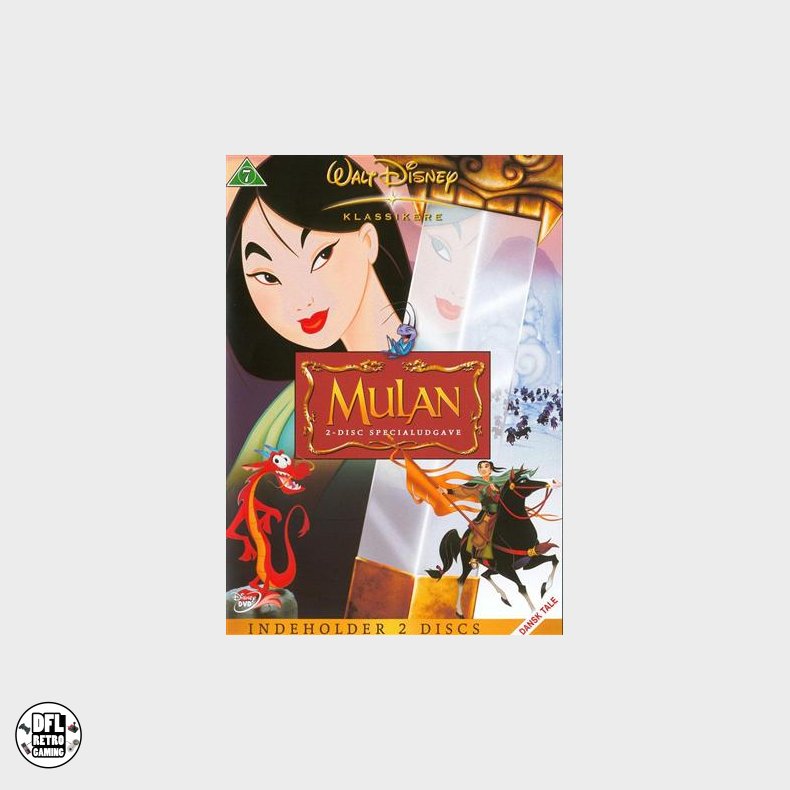Mulan - DVD, 1998