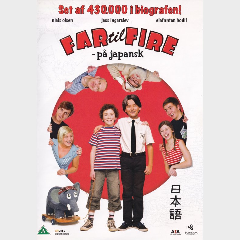 Far til fire - p japansk