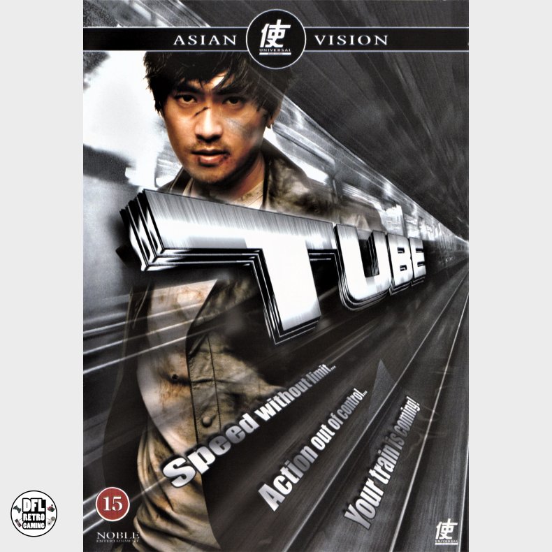 Tube