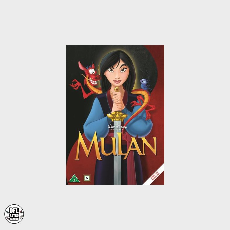 Mulan - DVD, 1998