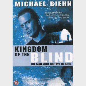 In the Kingdom of the Blind, the Man with One Eye Is King