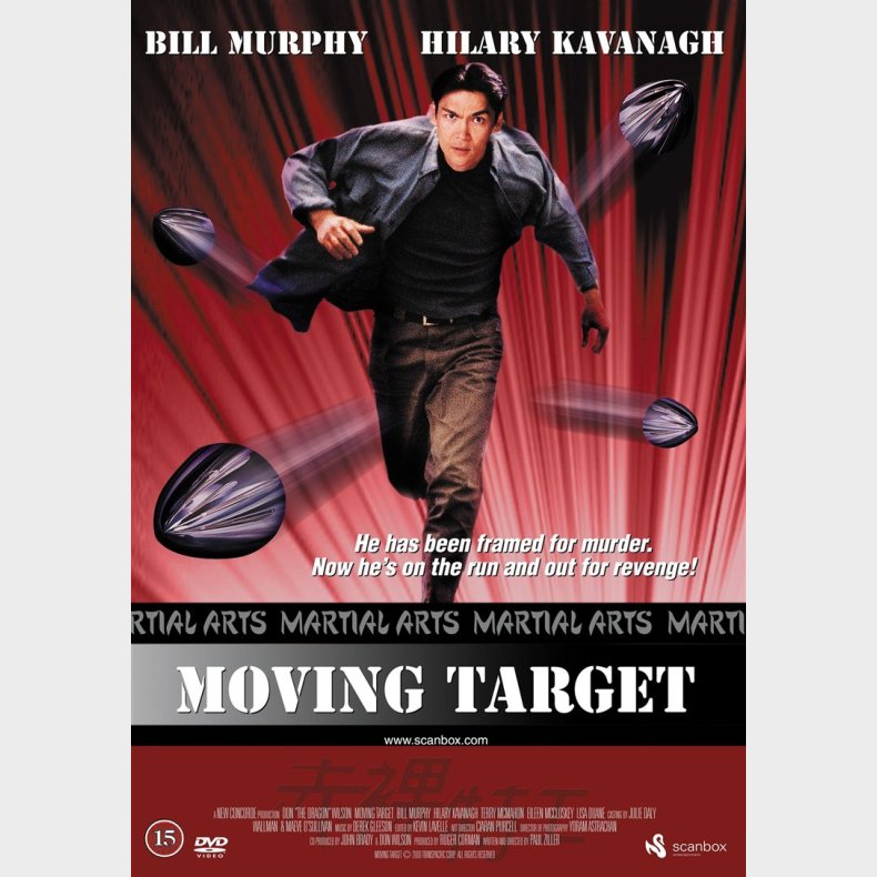 Moving Target