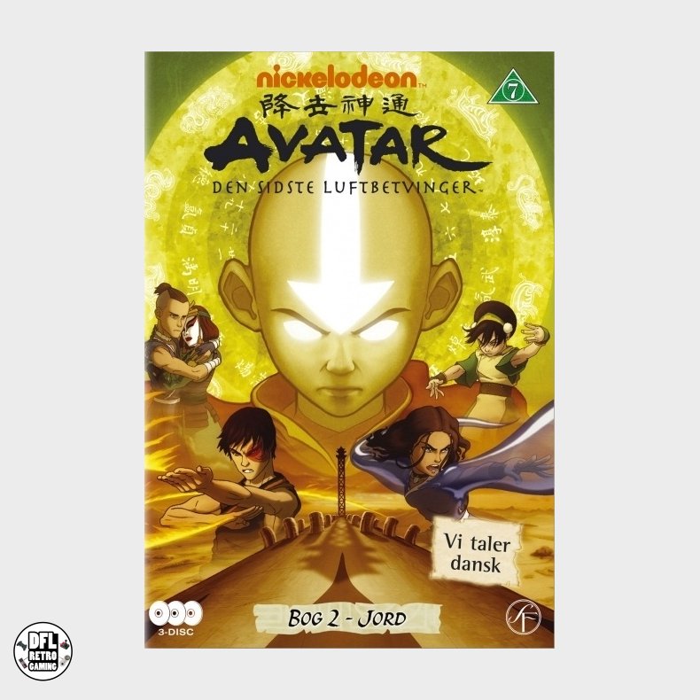 Avatar: Den sidste luftbetvinger - Bog 2
