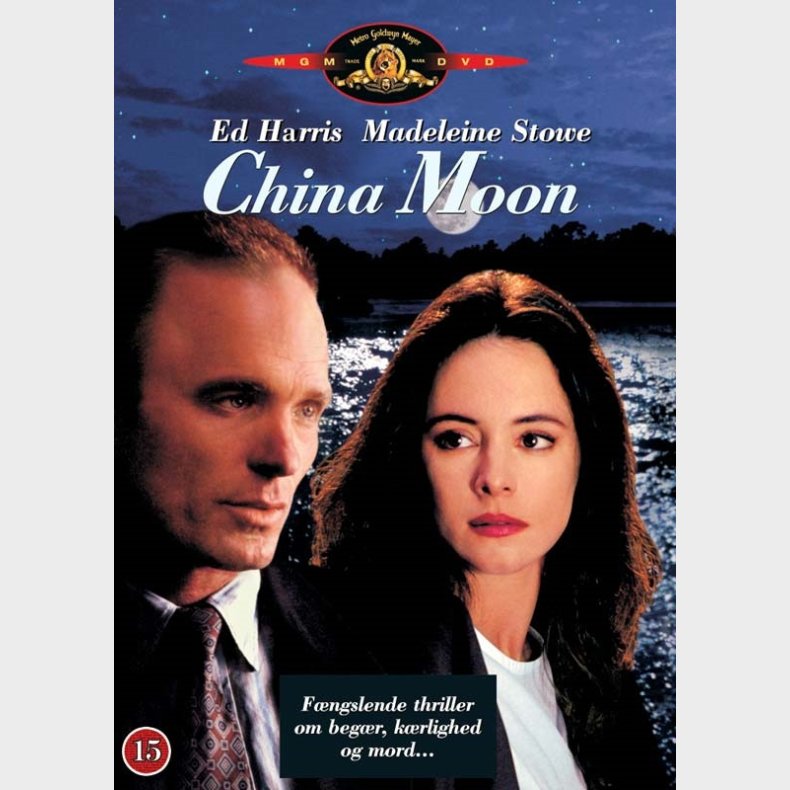 China Moon