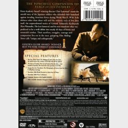 Letters from Iwo Jima