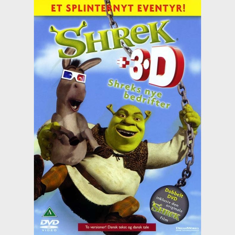 Shrek + 3-D