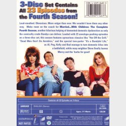 Married with Children: The Complete Fourth Season