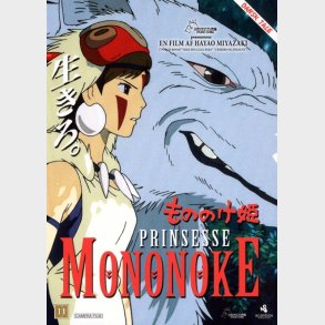Prinsesse Mononoke