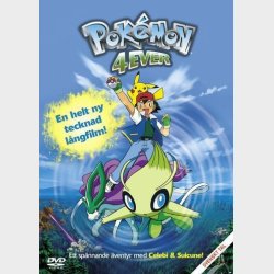 Pok&eacute;mon