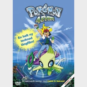 Pok&eacute;mon