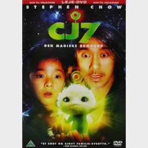 CJ7