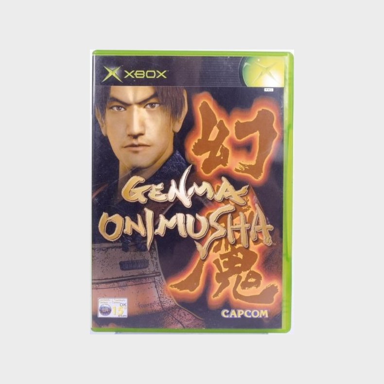 Genma Onimusha